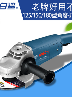 大白鲨磨光片125/150/180*6角磨片砂轮片金属切割片 角磨机打磨片