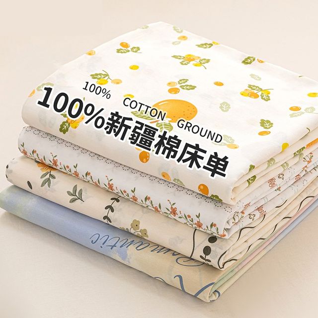 100 cotton sheets single piece bed single summer v season home student dormitory single double bed breathable and sleep naked