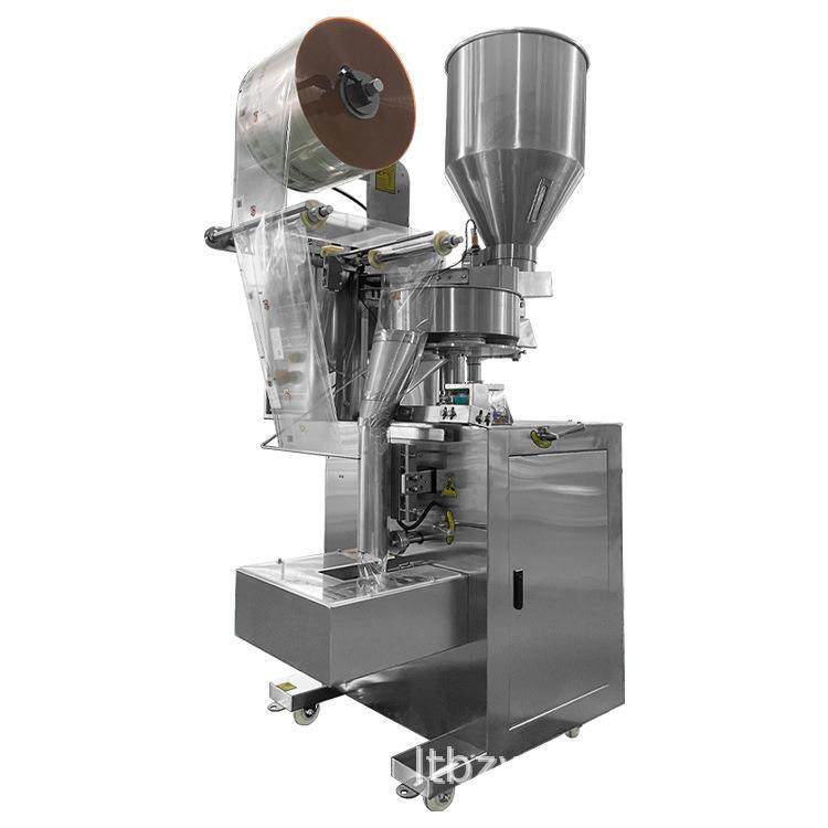 全自动颗粒转盘式包装机咖啡豆坚果白砂糖多功能量杯式计量包装机,淘宝优惠券,粉丝福利购,淘宝优惠卷
