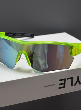 y2k千禧未来科技感户外登山骑行太阳眼镜滑雪防S风护目镜炫彩墨镜