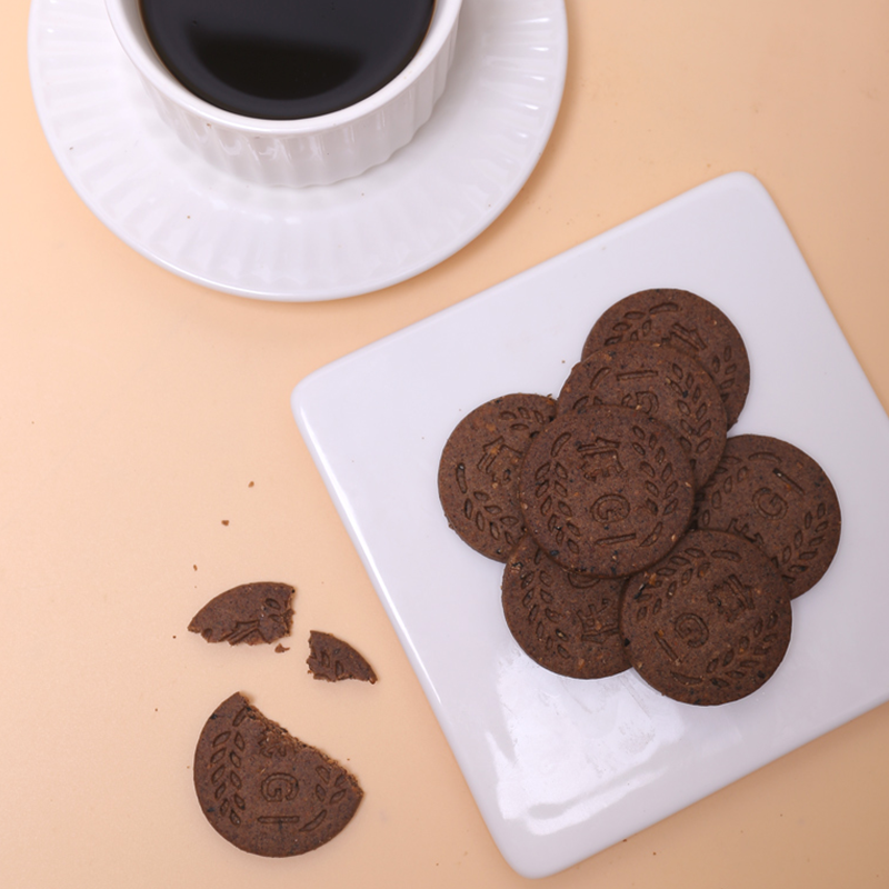 吾糖生活低GI饼干桃酥组合装1.5kg五黑粗粮饼干黑米杂粮桃酥礼盒,淘宝优惠券,粉丝福利购,淘宝优惠卷