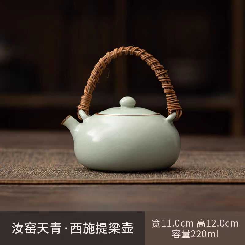 德化荏仟堂陶瓷茶具苏打釉煮茶炉藤编家用复古中式碳炉养生煮茶壶