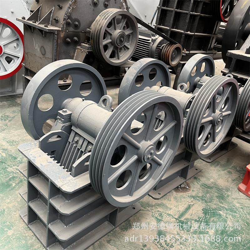 小型鄂式破碎机 全套花岗岩鄂式石子机 带输送带石料矿石碎石机,淘宝优惠券,粉丝福利购,淘宝优惠卷