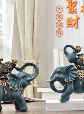 欧式家居客厅装饰品大象摆件葫芦招财玄关电视柜办公室桌面新中式