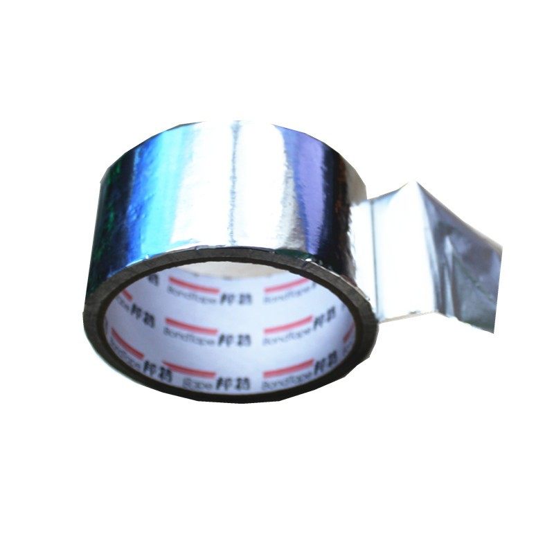 无衬纸铝箔胶带太能能管道风管热水器空调管路锡纸胶带自粘5公分,淘宝优惠券,粉丝福利购,淘宝优惠卷