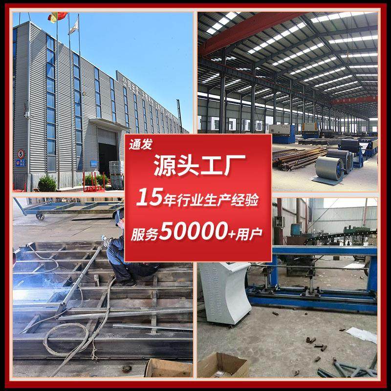 小型液压升降平台仓储装卸货二层车间载重举升机固定剪叉式升降机,淘宝优惠券,粉丝福利购,淘宝优惠卷