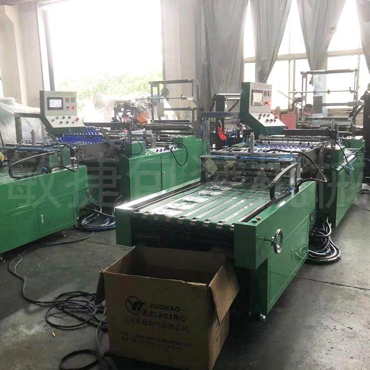 高速快递袋制袋机折膜制袋理袋全自动一体机多层顺丰快递袋制袋机,淘宝优惠券,粉丝福利购,淘宝优惠卷