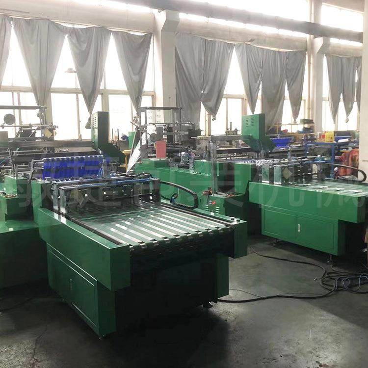 高速快递袋制袋机折膜制袋理袋全自动一体机多层顺丰快递袋制袋机,淘宝优惠券,粉丝福利购,淘宝优惠卷