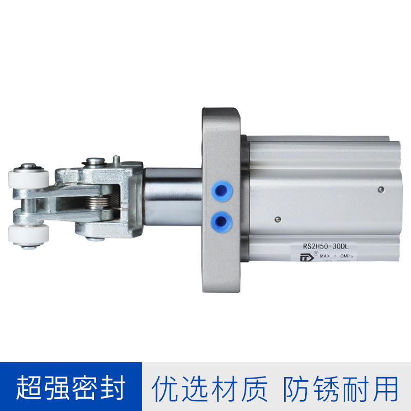 阻挡气缸RS2H50-30DL/RS1H/RSH/RSA重载型止动气缸RSQ系列带磁SMC - 图2