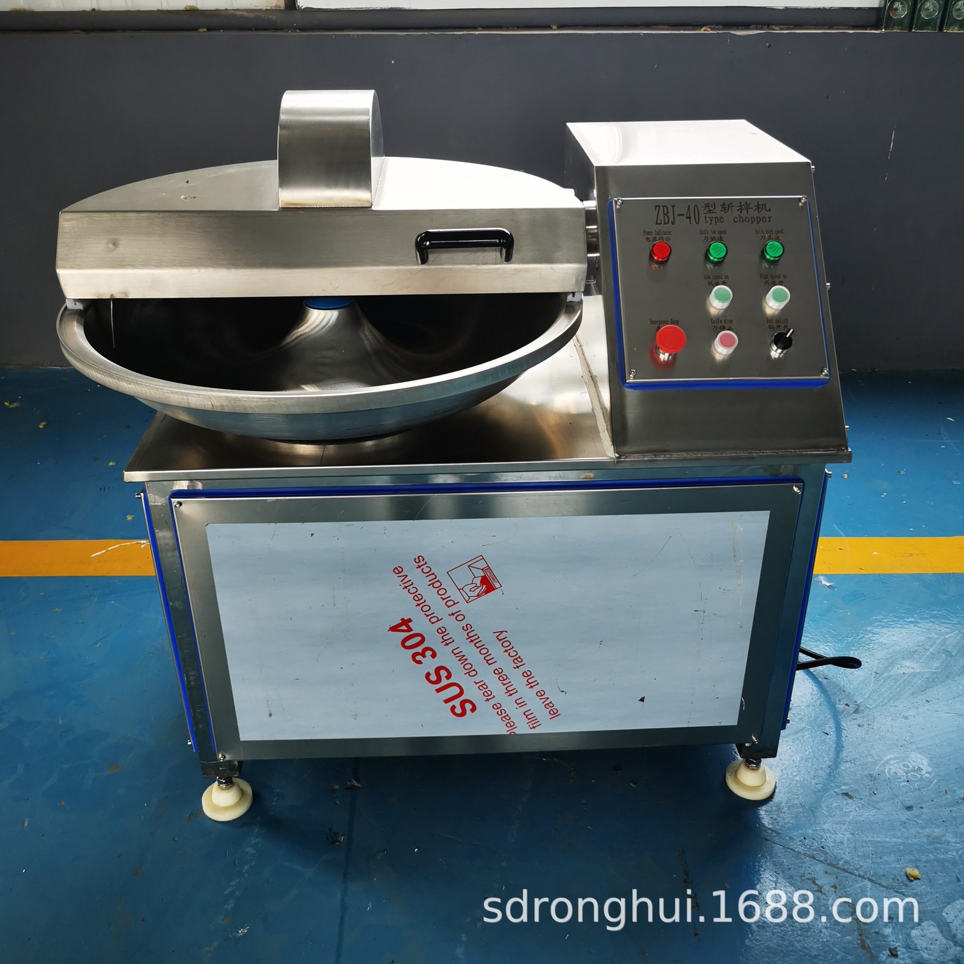 优惠宠物鲜粮鸡肉肉馅鱼丸虾丸鱼豆腐斩拌机 蒜蓉剁椒切碎斩切机,淘宝优惠券,粉丝福利购,淘宝优惠卷