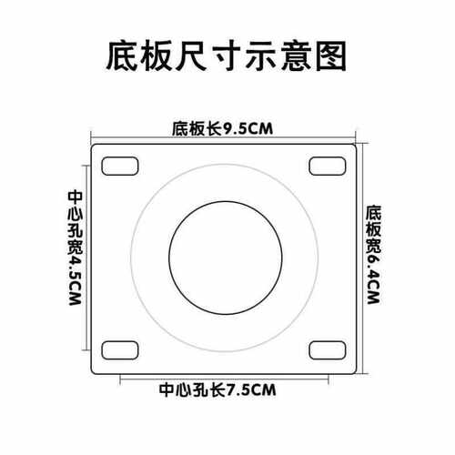 睿富万向轮3寸4寸5寸中型橡胶6寸万向轮轮子小手推车轮子拉货脚轮 - 图2