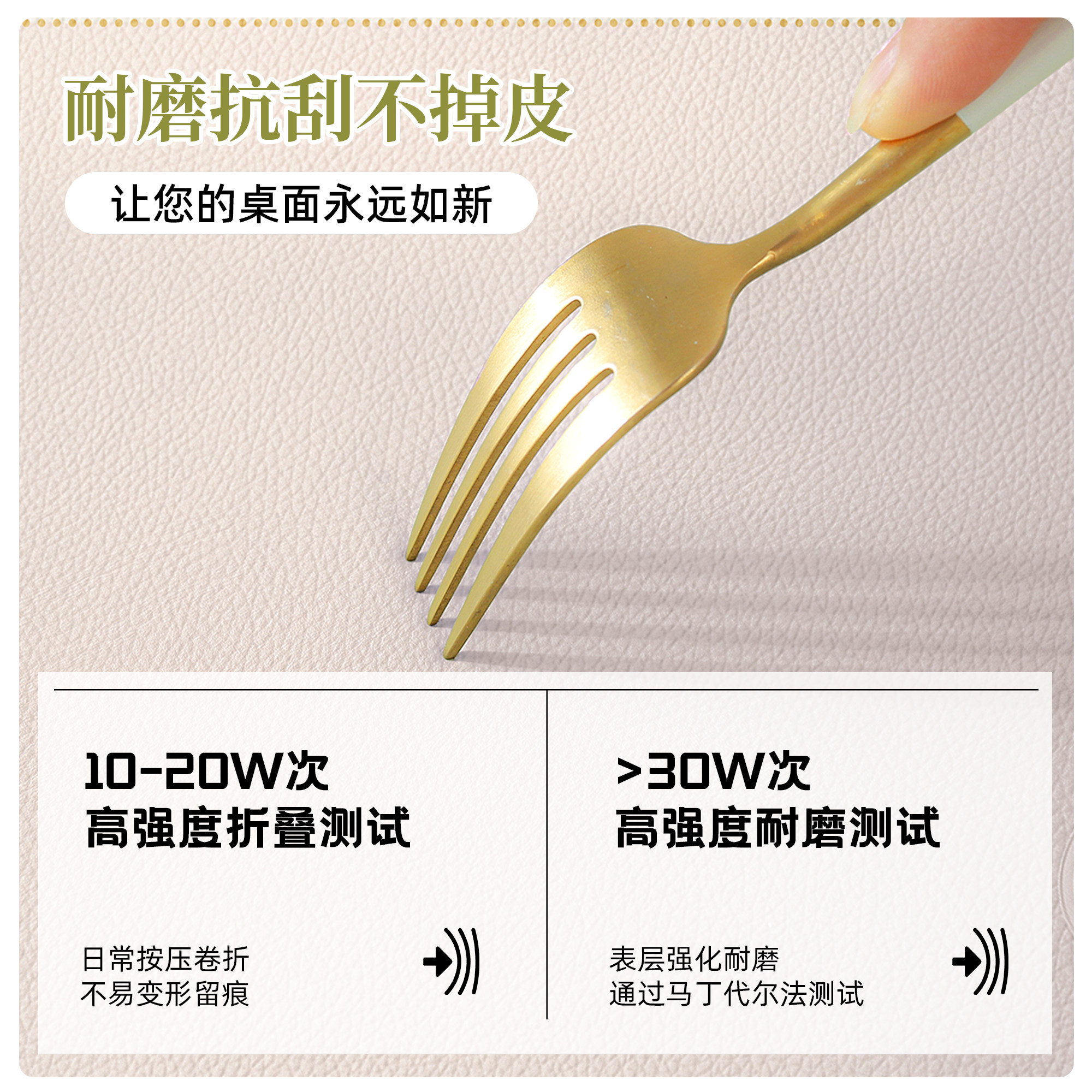 美式田园风床头柜皮革垫防尘盖布盖巾防水洗衣机罩冰箱罩垫台面垫,淘宝优惠券,粉丝福利购,淘宝优惠卷