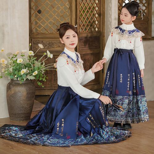 亲子装马面裙女童汉服2024春秋新款儿童套装唐装中国风古装连衣裙 - 图2