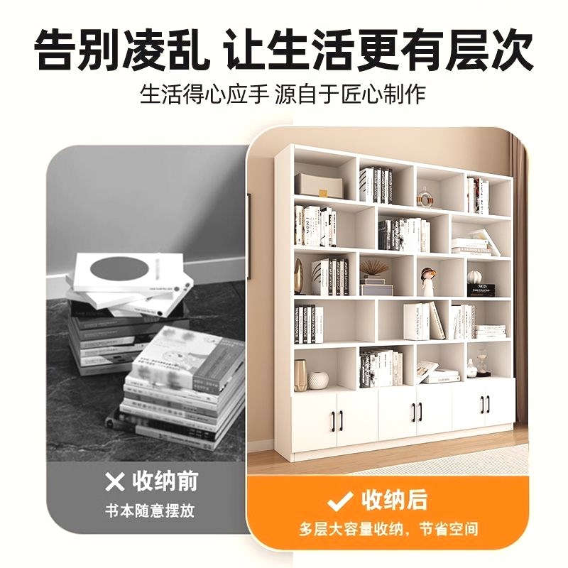 All solid wood bookshelf bookcase storage rack floor-standing children's display rack storage rack with door free combination pine cabinet