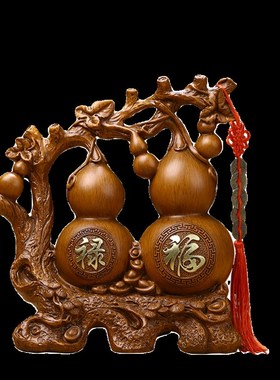 葫芦摆件镇宅招财事事如意新房客厅玄关酒柜礼物装饰乔迁新居礼品