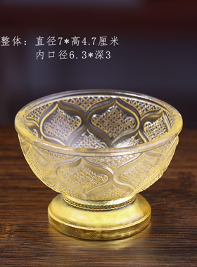琉璃莲花供碗七彩净水杯中式家用七色供水碗圣水杯佛具佛前摆件
