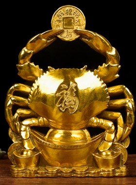 纯铜金钱螃蟹摆件横财得利将军八方来财铜蟹招财办公室店铺装饰品