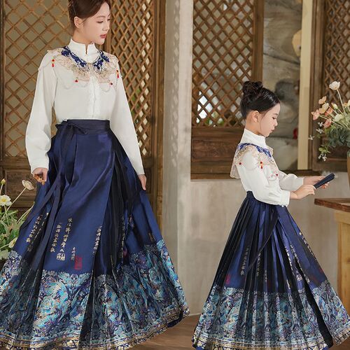 亲子装马面裙女童汉服2024春秋新款儿童套装唐装中国风古装连衣裙 - 图1