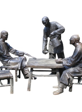 大型公园雕塑定制喝茶情景人物造型装饰雕像玻璃钢铸铜艺术品摆件