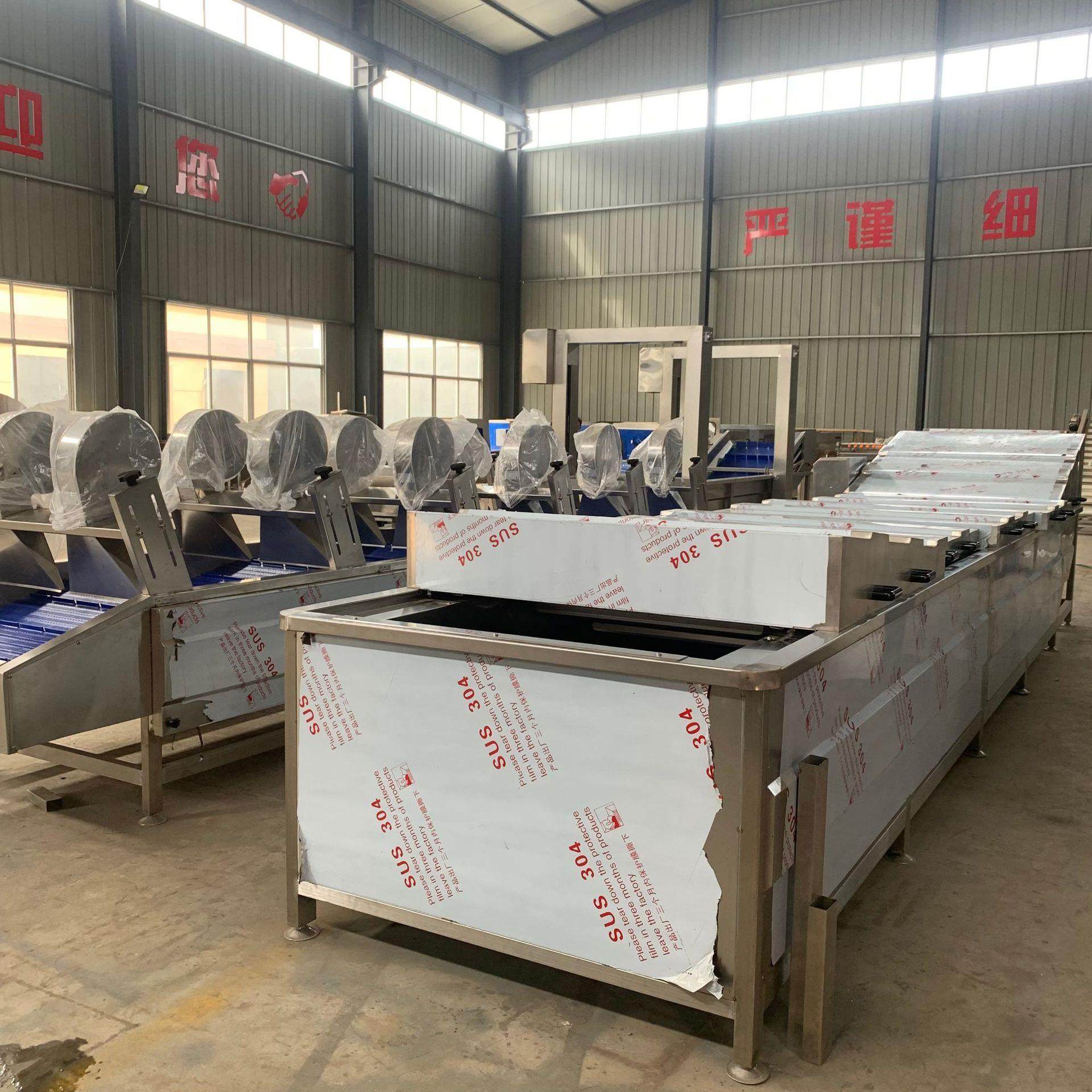 番茄酱巴氏杀菌机蔬菜杀青漂烫线饮料牛奶乳品杀菌设备,淘宝优惠券,粉丝福利购,淘宝优惠卷