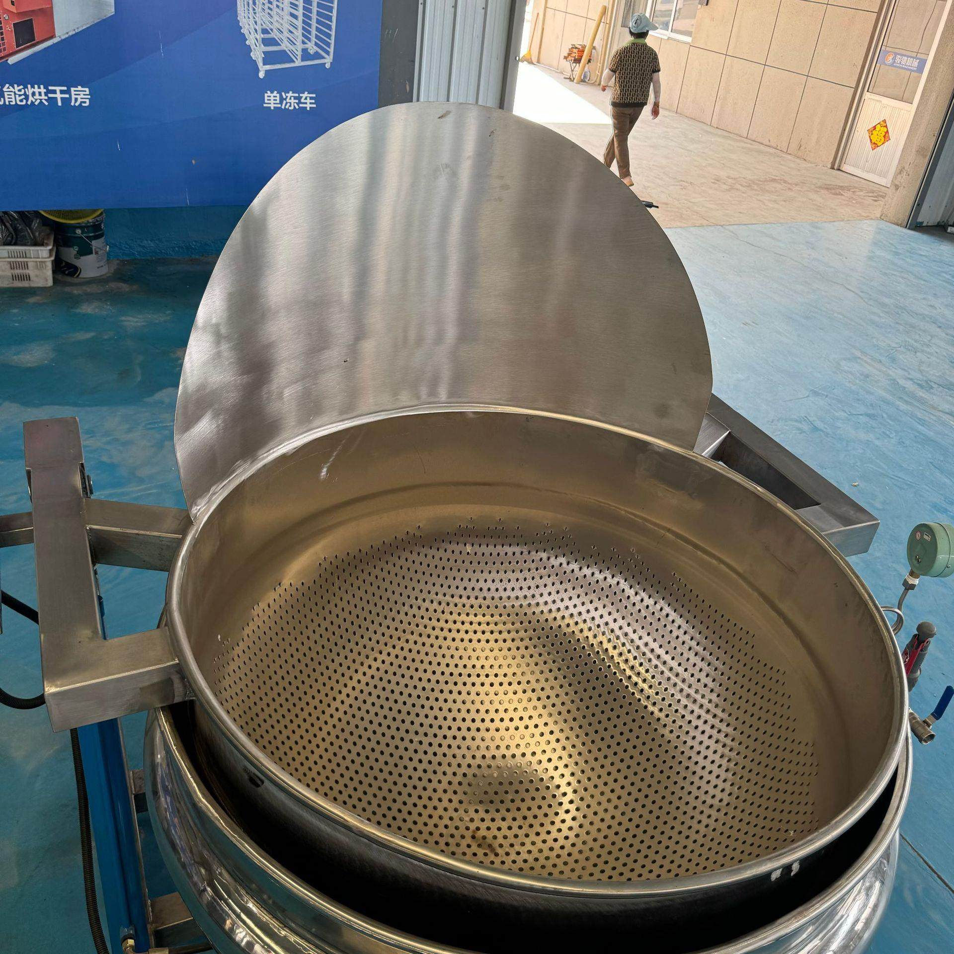 实力厂家全自动翻筐机煮粥炖肉翻转夹层锅预制菜蒸煮卤煮锅设备,淘宝优惠券,粉丝福利购,淘宝优惠卷