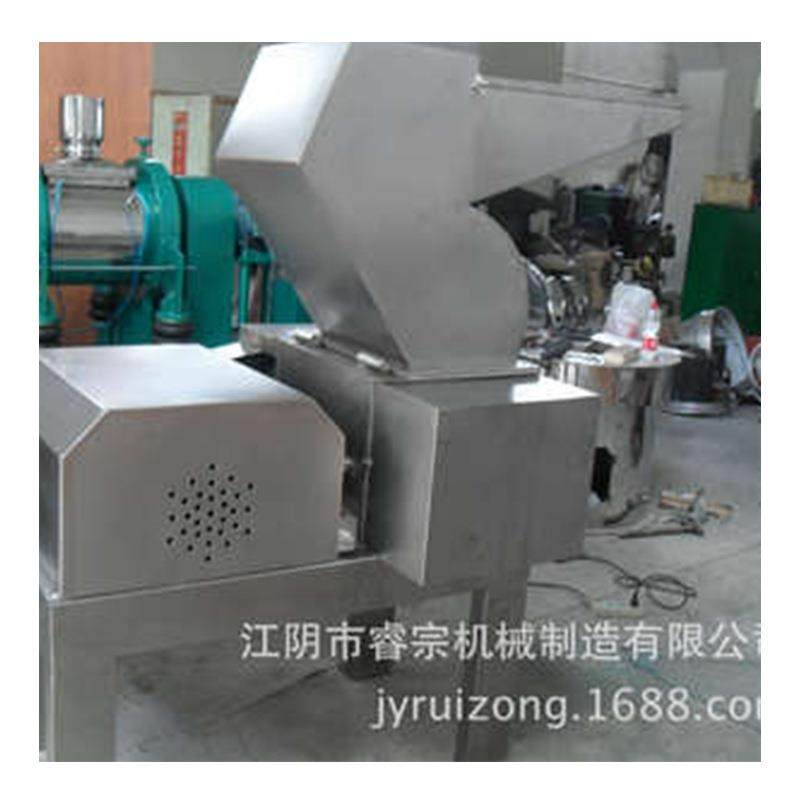 超市过期食物处理设备肉类骨头蔬菜撕碎机半湿物料粗粉碎机,淘宝优惠券,粉丝福利购,淘宝优惠卷