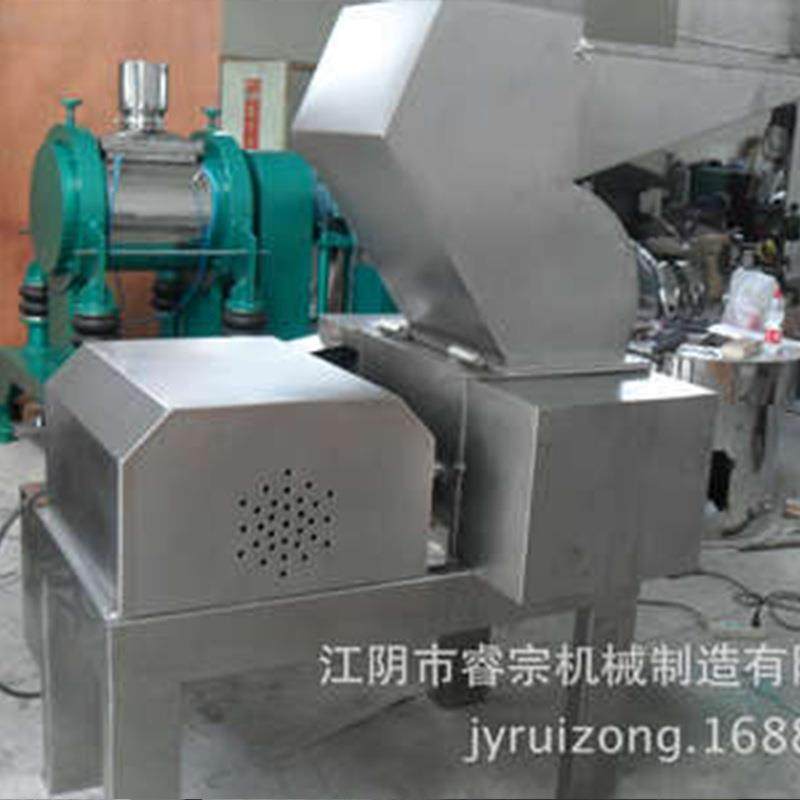 超市过期食物处理设备肉类骨头蔬菜撕碎机半湿物料粗粉碎机,淘宝优惠券,粉丝福利购,淘宝优惠卷