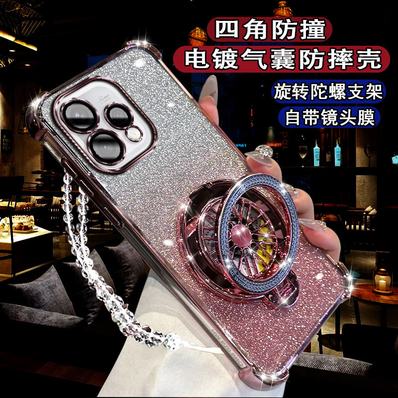 适用oppoReno15C手机壳高级磁吸reno15c新款Reno15c旋转陀螺支架PMD110闪粉软壳ren015c全包镜头膜防摔保护套 - 图0