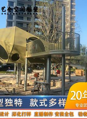游乐设施不锈钢景观滑梯飞机造型游乐设备户外场景雕塑