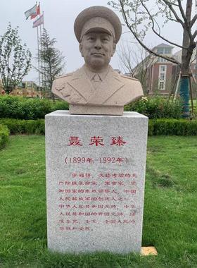 花岗岩石雕十大元帅雕像户外校园名人半身像雕塑公园人物雕塑设计
