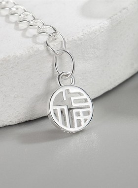 碎银几两手串女简约方管几何质感个性潮李佳琦小方块手链