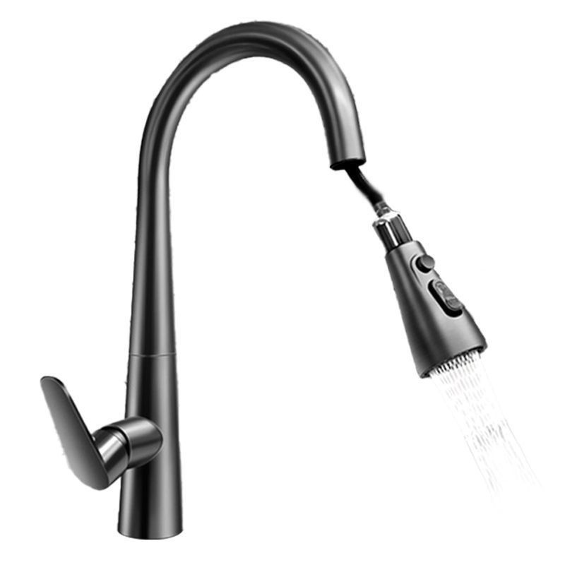 厨房龙头冷热水抽拉式全铜龙头家用防溅洗碗池洗菜水槽伸缩旋转,淘宝优惠券,粉丝福利购,淘宝优惠卷