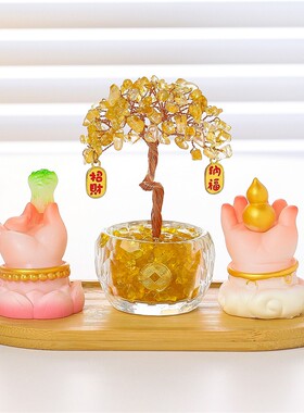 创意佛手福禄双全黄水晶发财树入户玄关电视柜装饰品摆件开业礼品