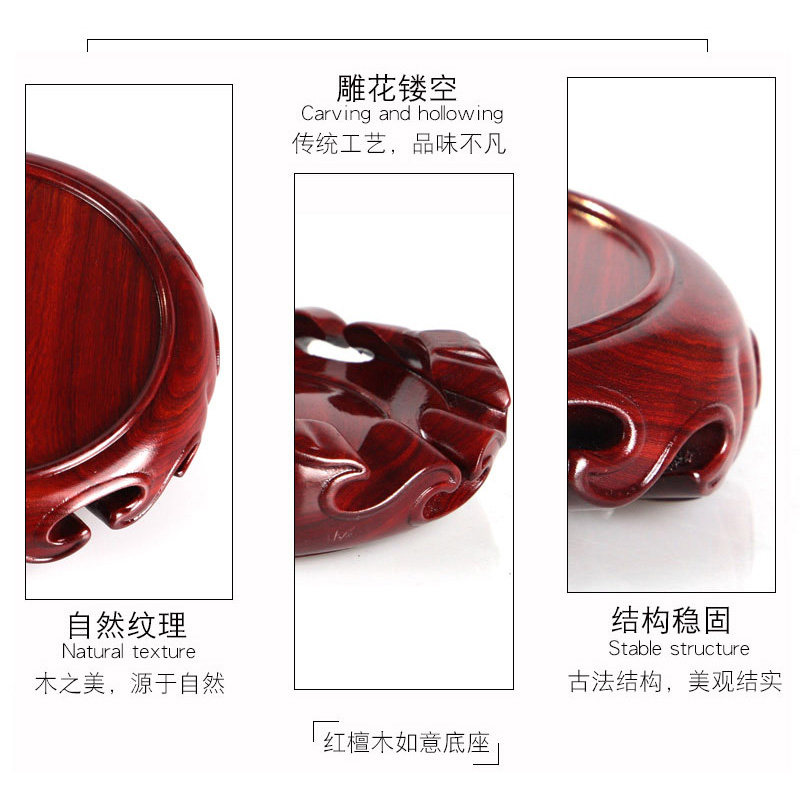 圆形底座花瓶盆景摆件玉器紫砂壶茶壶香炉底座实木非洲黑檀木整木,淘宝优惠券,粉丝福利购,淘宝优惠卷