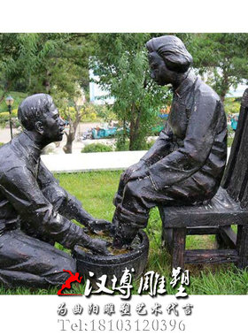 给母亲洗脚孝道文化公园摆放玻璃钢制作铜雕人物户外广场小品雕塑