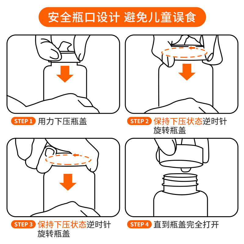 RedDog红狗维力猫草片200片 化毛膏猫咪专用吐毛球化毛球片去毛球,淘宝优惠券,粉丝福利购,淘宝优惠卷