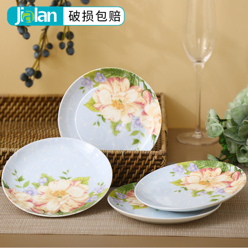 碟子盘子家用陶瓷平盘4个点心盘吐骨头的小碟子凉菜盘骨碟6/7英寸,淘宝优惠券,粉丝福利购,淘宝优惠卷