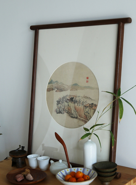 禅意新中式画黑胡桃木装饰画相框挂轴实木画框玄关客厅墙壁挂画