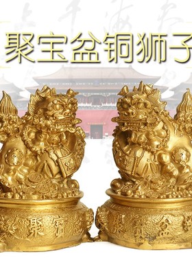 禅意阁纯铜狮子摆件一对狮咬剑铜狮子摆件家居创意摆件