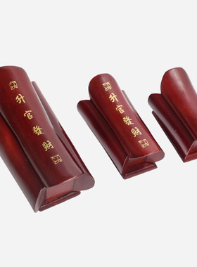 实木棺材摆件办公客厅玄关桌面摆件楠木雕刻升官发财手把件印章盒
