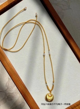 黄金细款可调节锁骨绳手工编织黄水晶项链绳男女适用