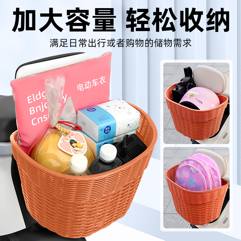 适用雅迪冠能G30S-一M/D/H电动车储物后备箱挂尾箱后置车篮小配件 - 图0