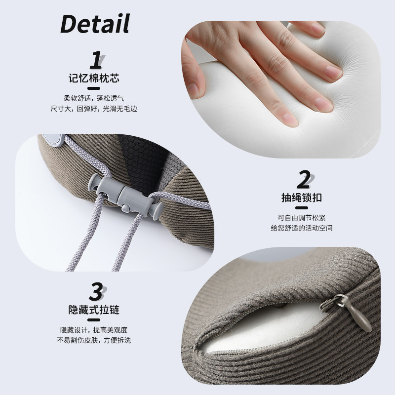 Wihhc记忆棉旅行U型枕飞机高铁坐车护颈脖枕新款驼峰透气u形枕头