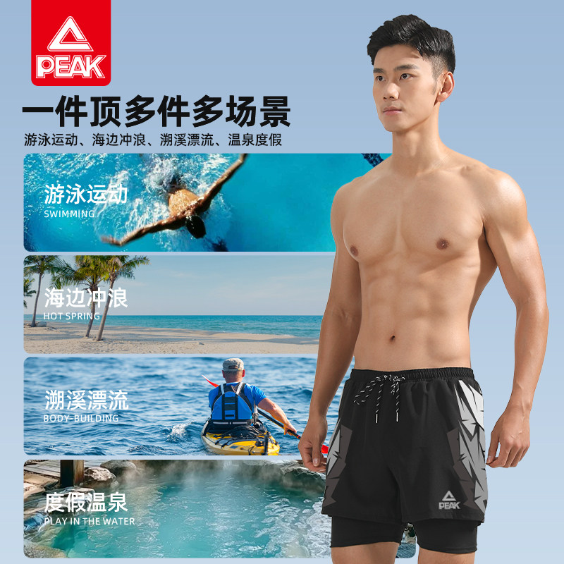 图5