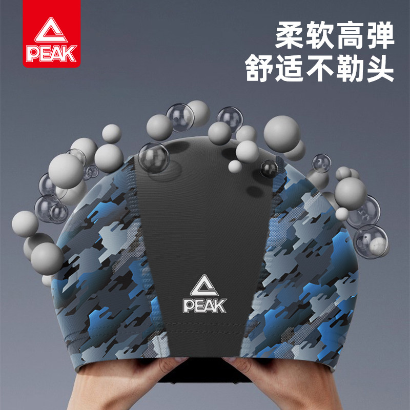 图3