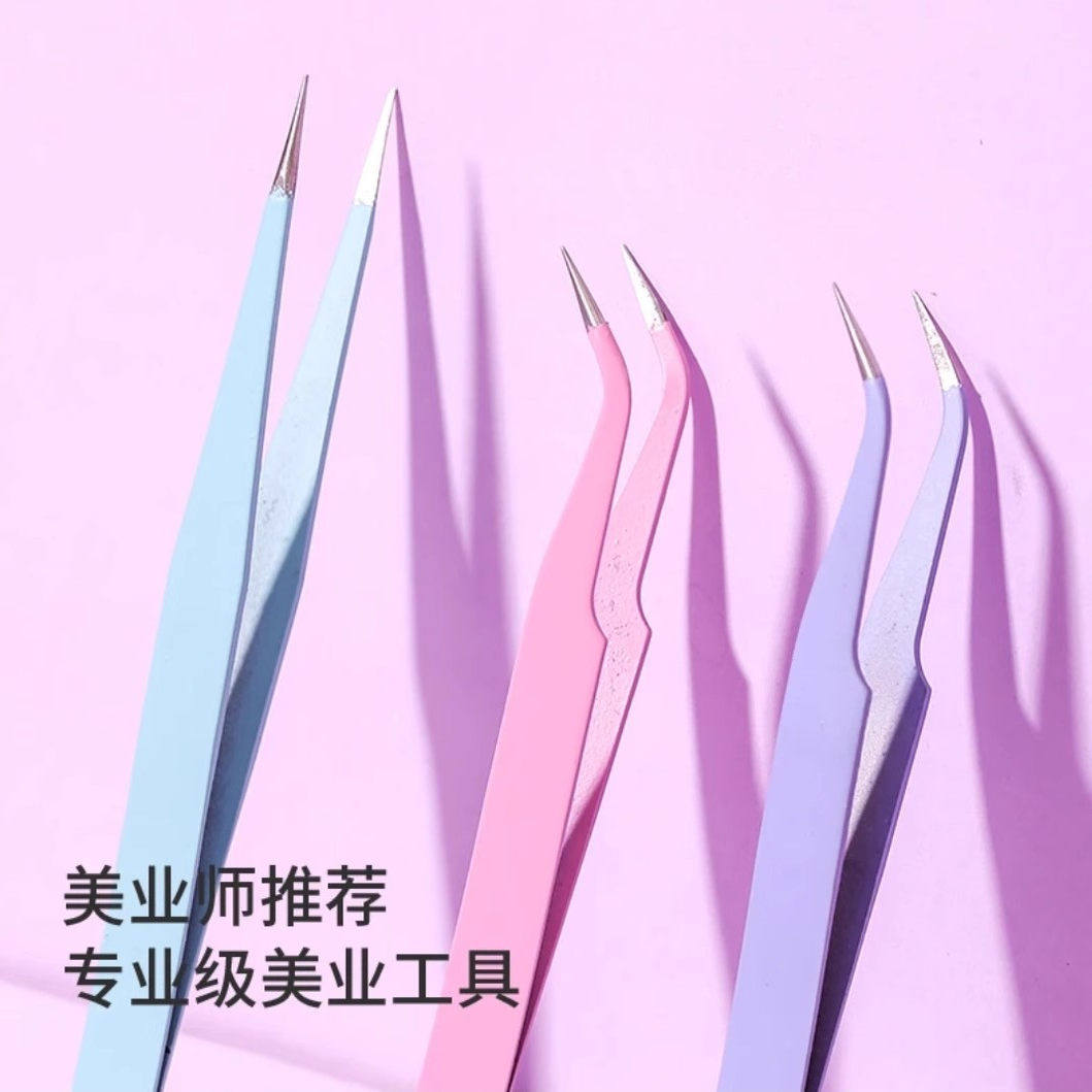 不锈钢镊子美妆专用美甲嫁接假睫毛高精度手账加厚彩色缝纫手工,淘宝优惠券,粉丝福利购,淘宝优惠卷