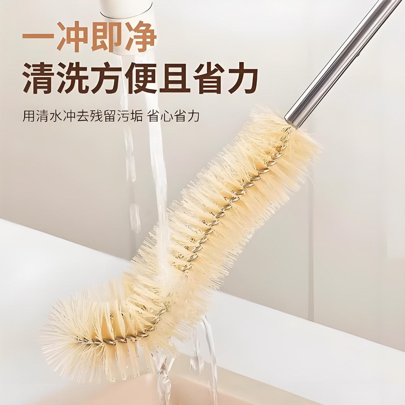 杯刷清洁长柄小刷子破壁机专用水杯清洗神器杯子刷奶瓶清洁无死角,淘宝优惠券,粉丝福利购,淘宝优惠卷