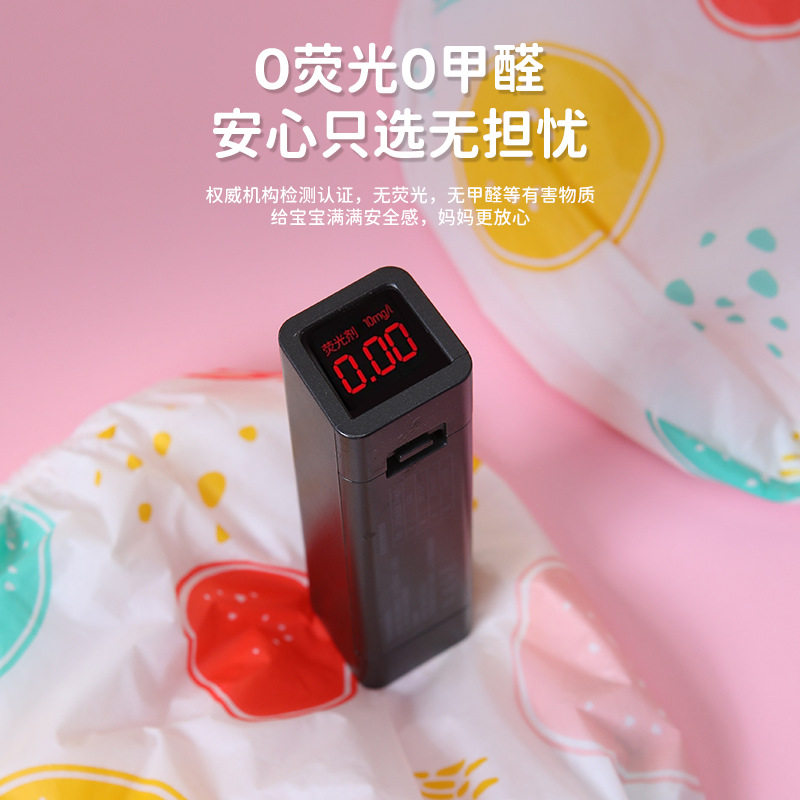 一次性儿童袖套双层防水耐脏防脏卡通免洗无纺布可爱宝宝护袖,淘宝优惠券,粉丝福利购,淘宝优惠卷