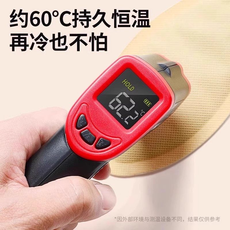 发热鞋垫女自发热暖宝宝暖脚男保暖加热垫艾草敷暖足贴冬季,淘宝优惠券,粉丝福利购,淘宝优惠卷