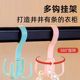 Rotable four-claw hook hanging rack multi-function